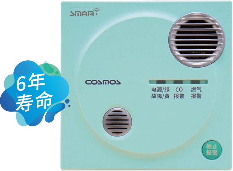 “攸寶”——JTM-CA-3Ci(圖1)